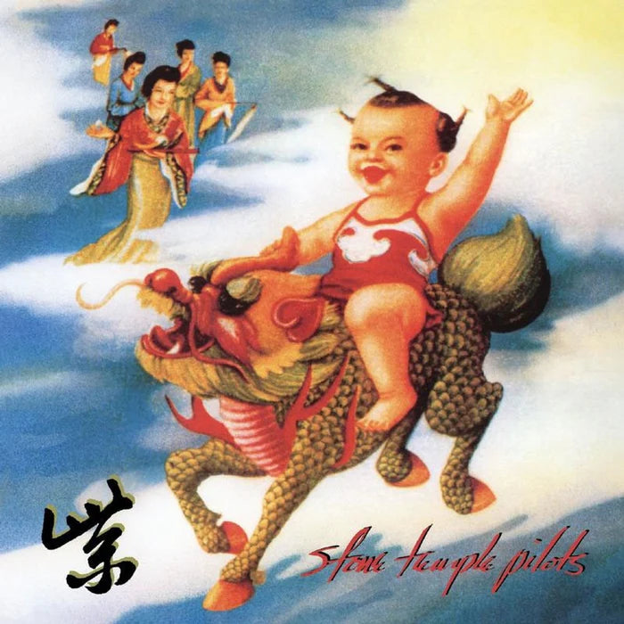 Stone Temple Pilots - Purple (2xLP, 45RPM, Analogue Productions, Atlantic 75 Series)