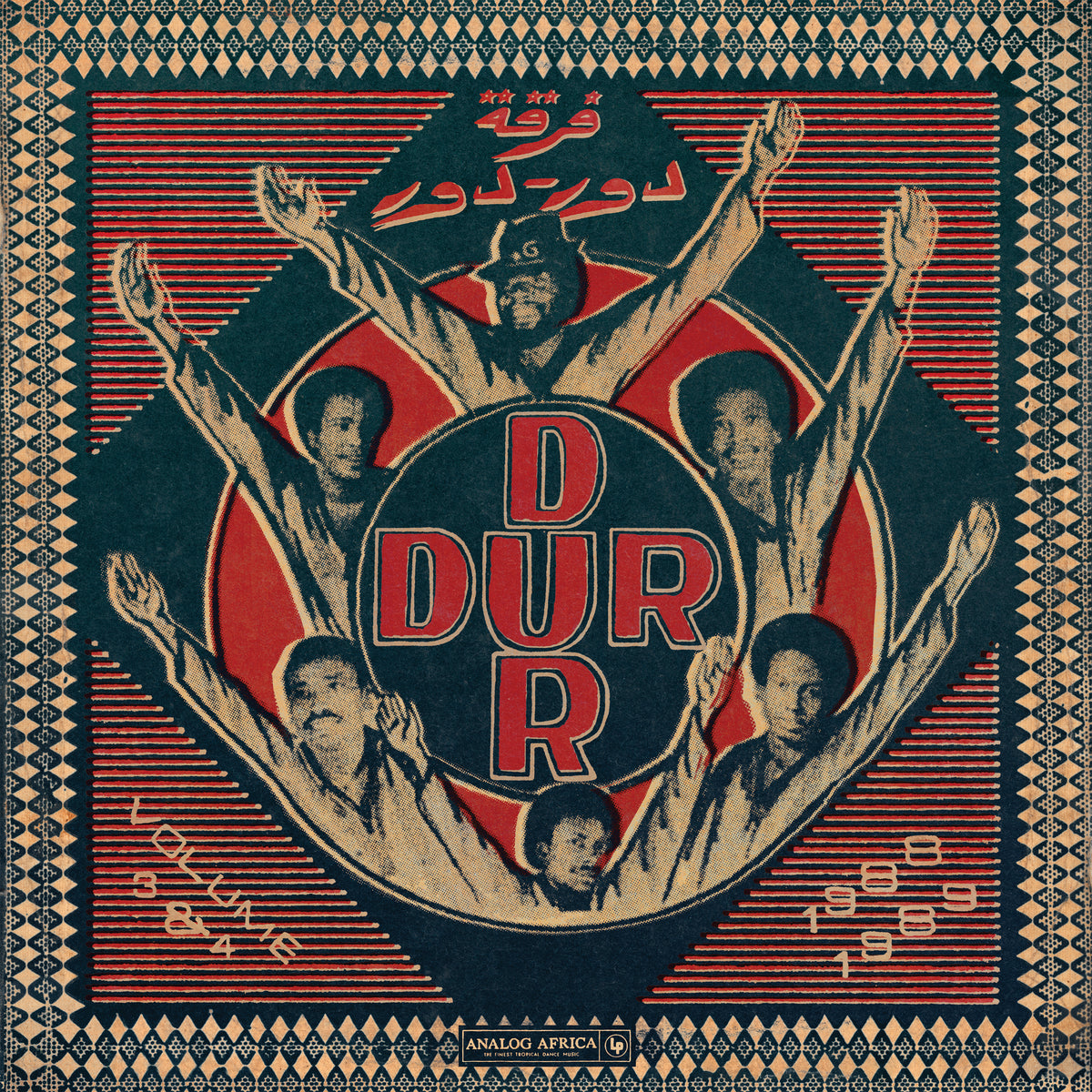 Dur Dur Band - Volume 3 & 4 (2LP)