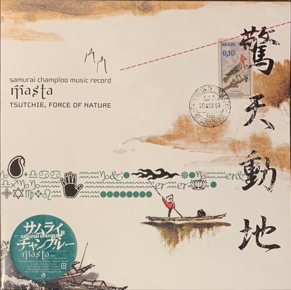 Tsutchie Force Of Nature - Samurai Champloo Music Record: Masta