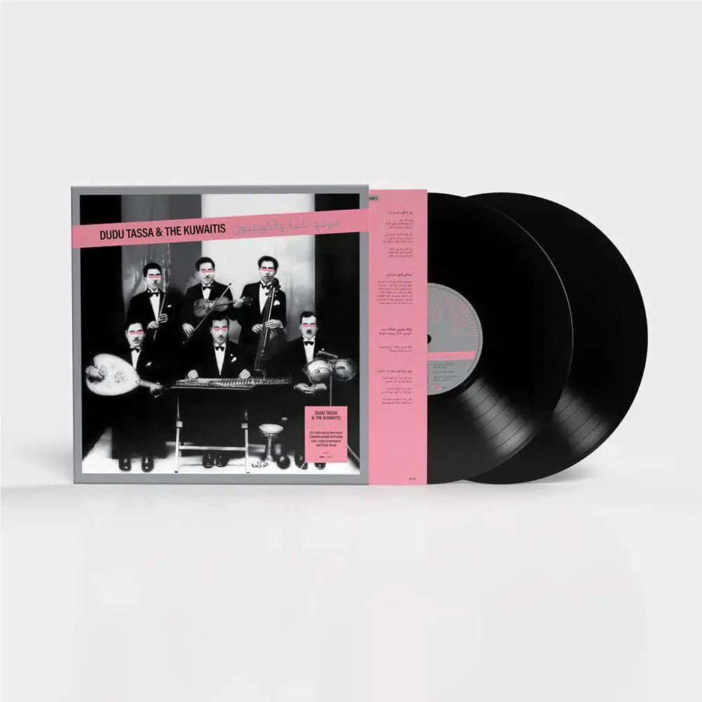 Dudu Tassa & The Kuwaitis - Dudu Tassa & The Kuwaitis