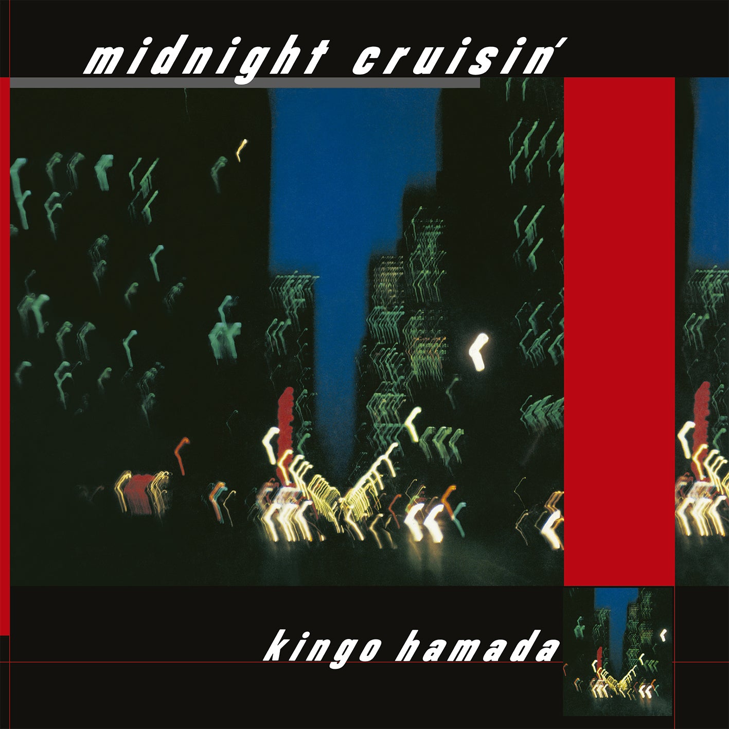 Kingo Hamada - Midnight Cruisin' (Vampisoul Pressing)