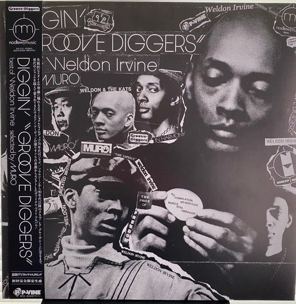 Weldon Irvine – Diggin' "Groove Diggers" Best Of Weldon Irvine Selected By Muro