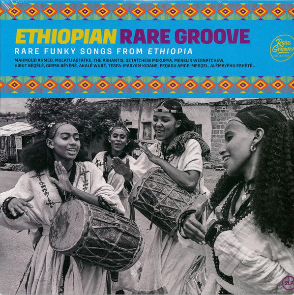 V/A - Ethiopian Rare Groove (2LP)