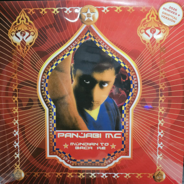 Panjabi MC - Mundian To Bach Ke (12" Single)