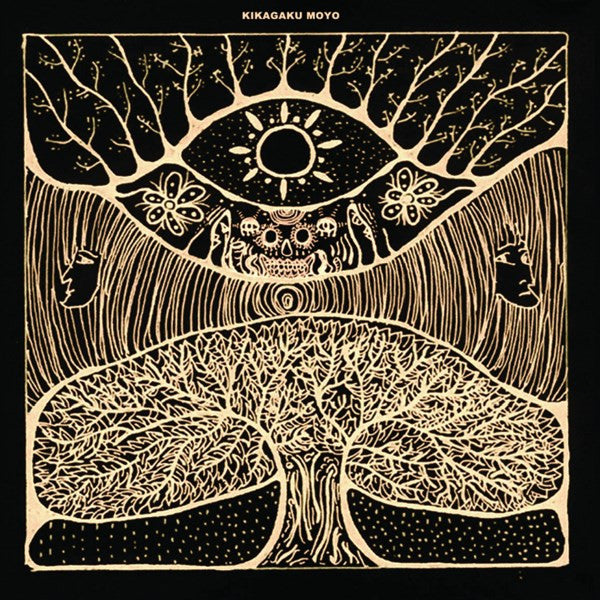 Kikagaku Moyo - S/T