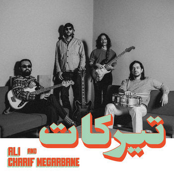Charif Megabarne & Ali - Tirakat (Habibi Funk 034)