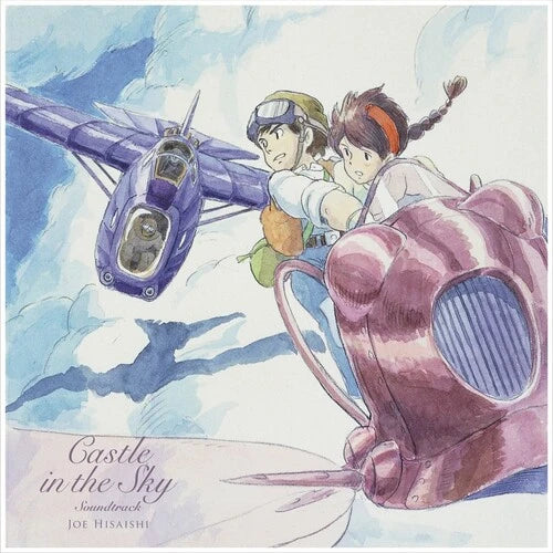 Joe Hisaishi – Castle In The Sky: USA Version Soundtrack (2 x Vinyl, LP, Album, Side D Etching)