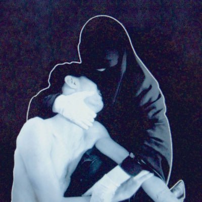 Crystal Castles - III (Vinyl)
