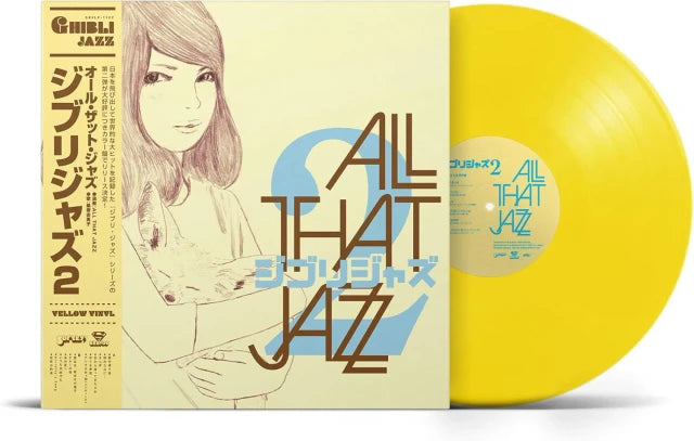 All That Jazz - Ghibli Jazz 2