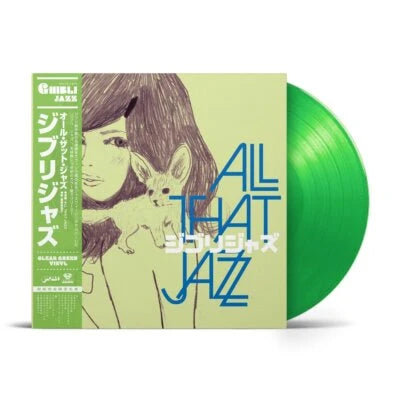 All That Jazz - Ghibli Jazz