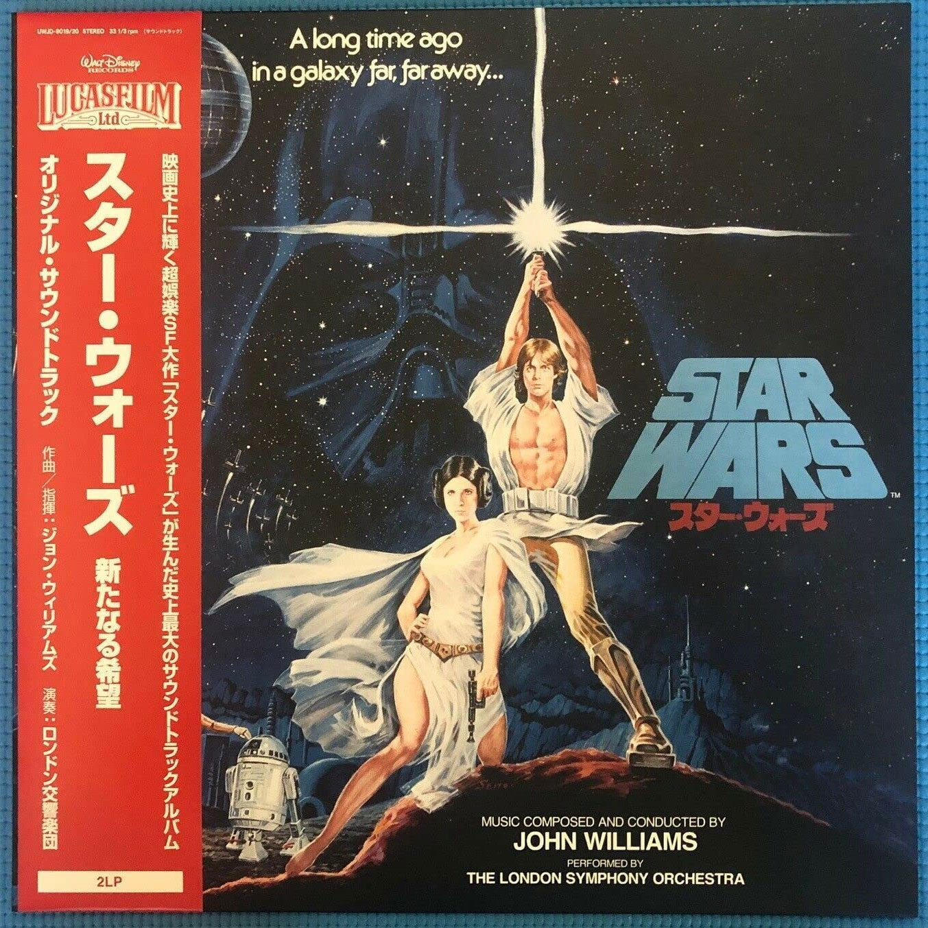 Star Wars: A New Hope - Original Motion Picture Score (2 x Vinyl, LP, Album, Remastered)