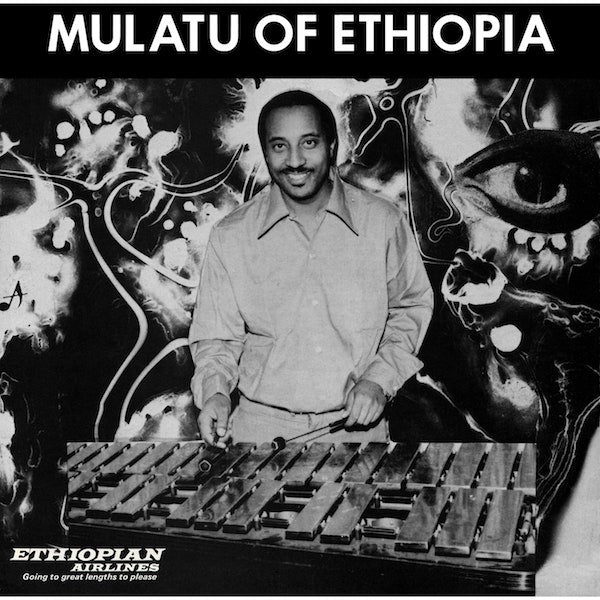 Mulatu of Ethiopia - Mulatu Astake (2LP WHITE VINYL)