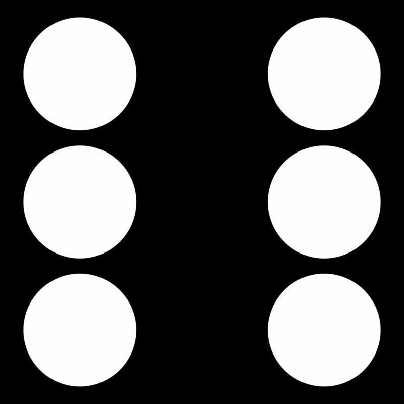 Guilty Simpson & Apollo Brown - Dice Game