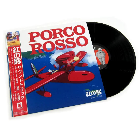 Joe Hisaishi - Porco Rosso Soundtrack