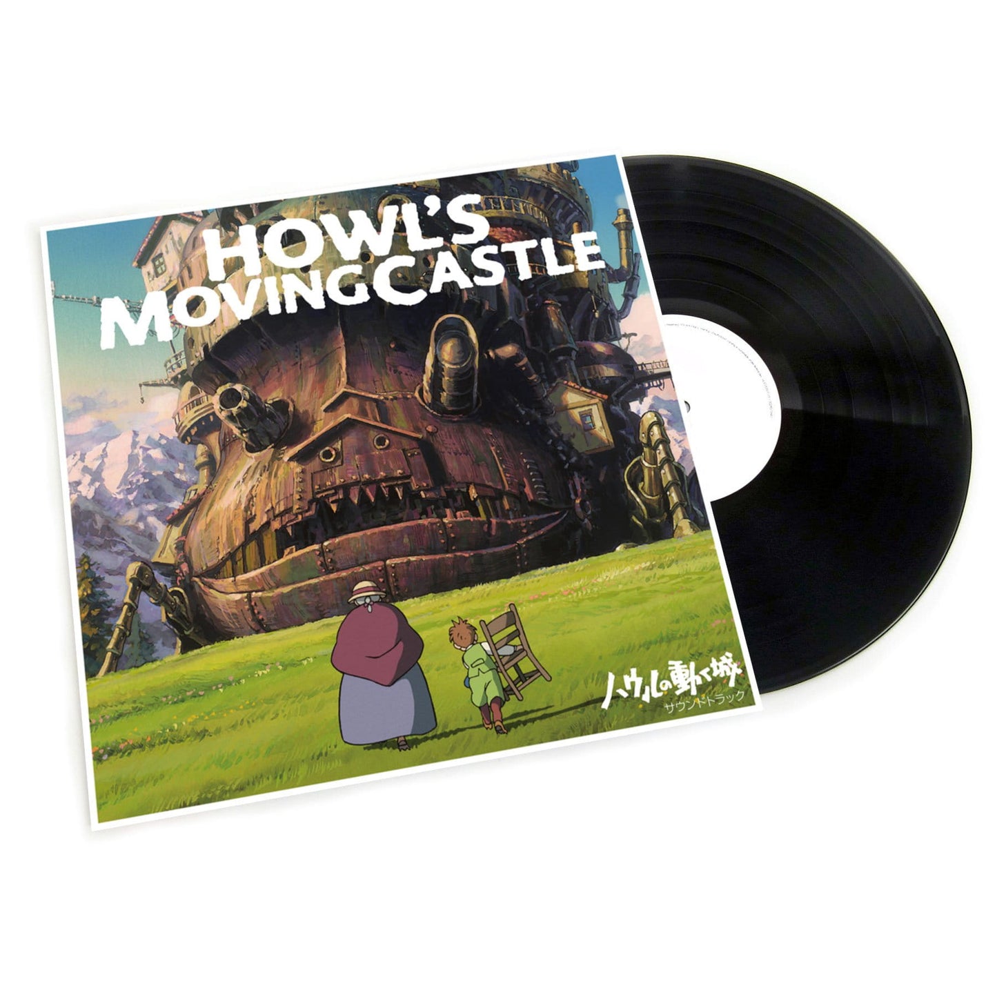 Joe Hisaishi - Howl's Moving Castle