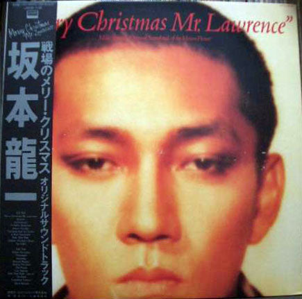 Ryuichi Sakamoto - Merry Christmas, Mr. Lawrence