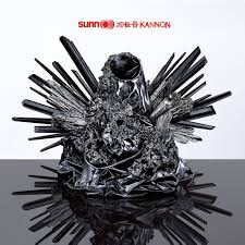Sunn O))) - Kannon