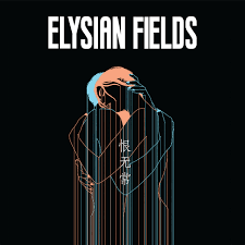 Elysian Fields - Transience Of Life