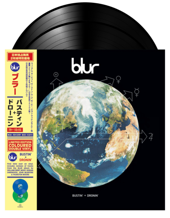 Blur - Bustin' + Dronin'
