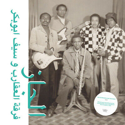 Scorpions & Saif Abu Bakr - Jazz Jazz Jazz
