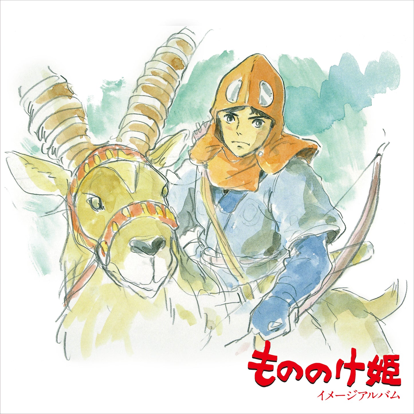 Joe Hisaishi - Princess Mononoke ( Image Album )