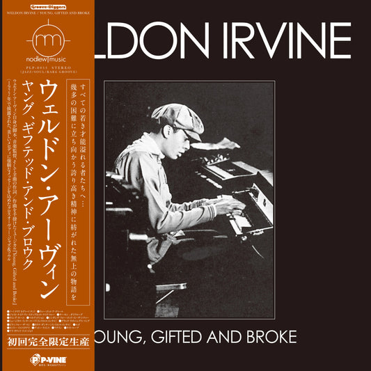 Weldon Irvine - Young, Gifted and Broke