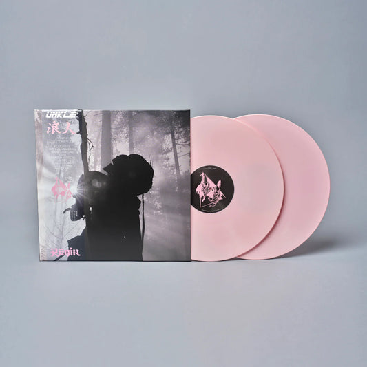 Unkle - Ronin II (Pink Pressing)