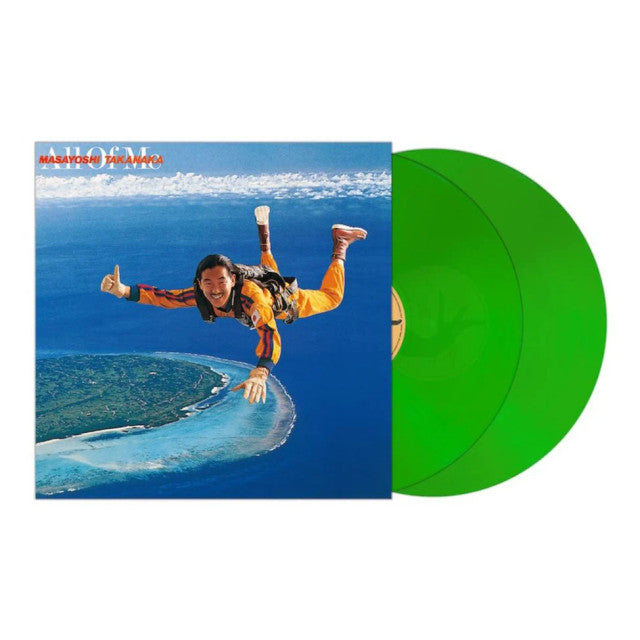 Masayoshi Tanaka - All Of Me (Green Vinyl)