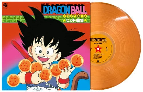 Dragon Ball Hit Song Collection (Vinyl, LP, Album, Limited Edition, Clear Orange)