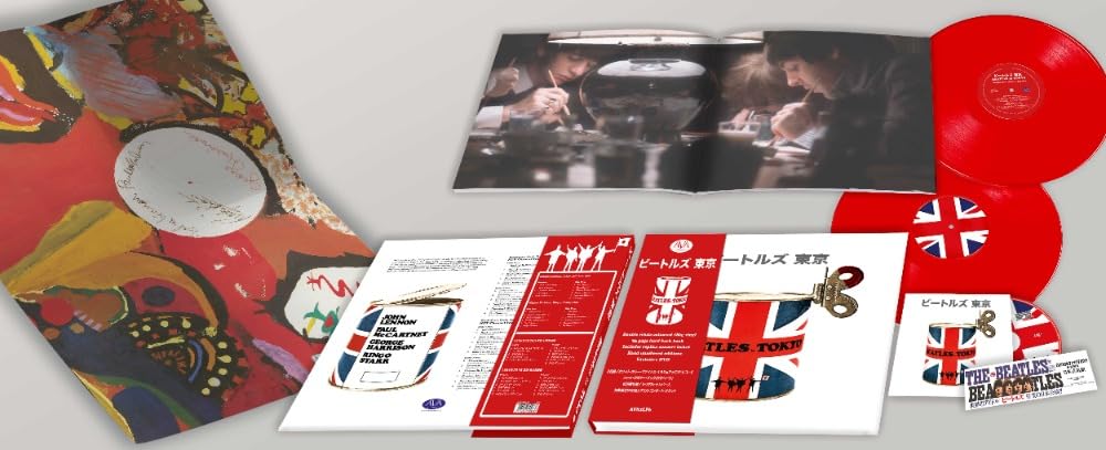 The Beatles - Beatles In Tokyo (2LP Numbered)