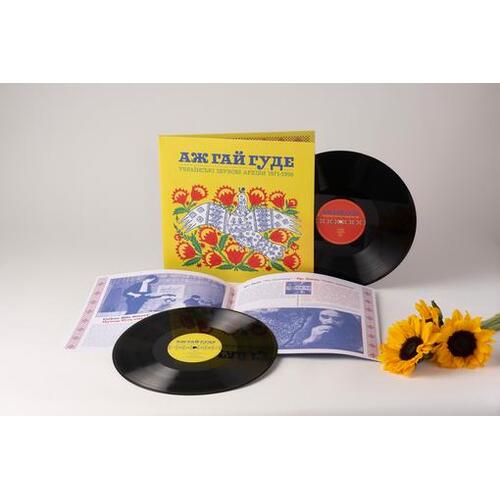 Various V/A - Even the Forest Hums: Ukrainian Sonic Archives 1971-1996