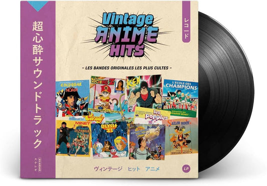 V/A - Vintage Anime Hits (LP)