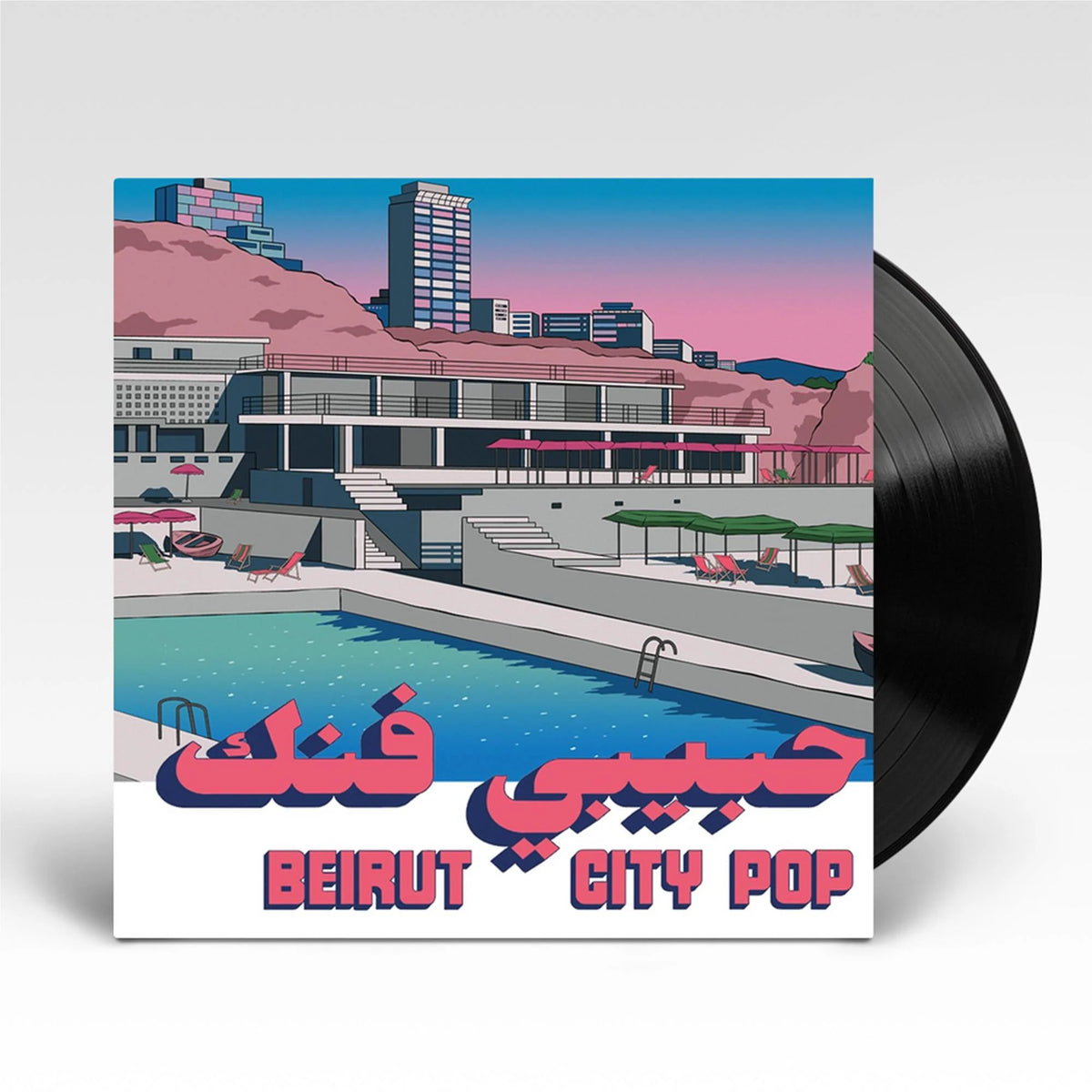 V/A - Habibi Funk 035 - Beirut City Pop