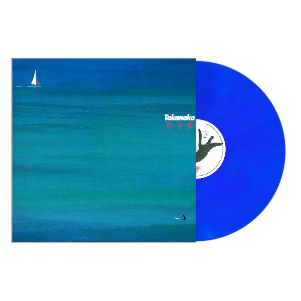 Masayoshi Takanaka - Natsu Zen Kai (LP, Vinyl, Clear Deep Blue)