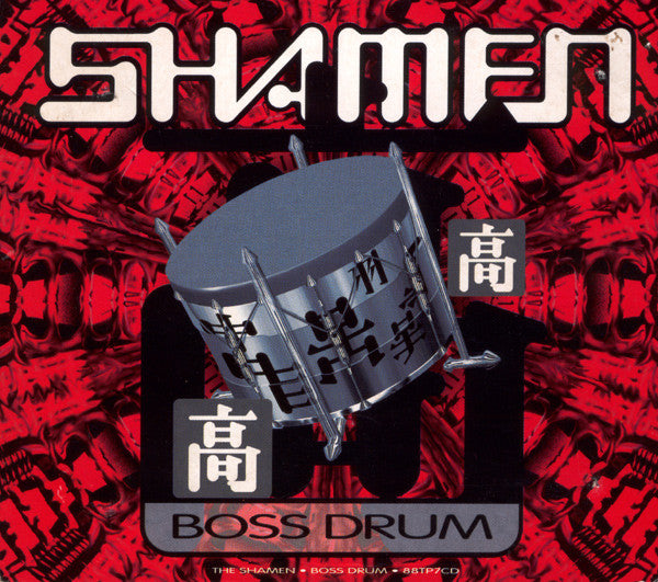 The Shamen – Boss Drum