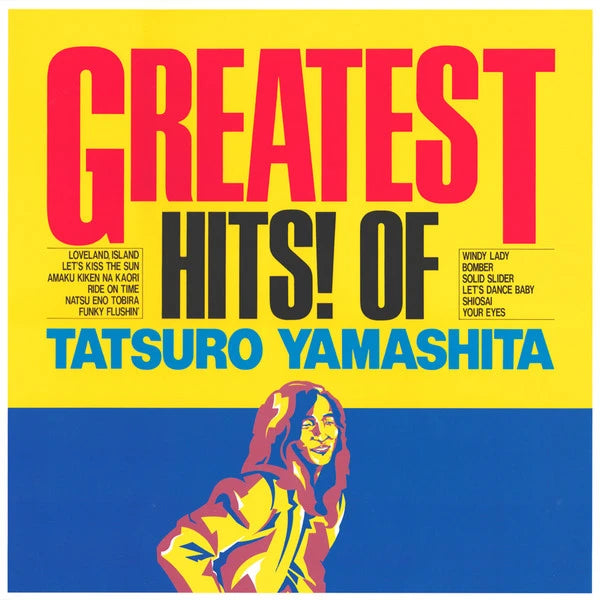 Tatsuro Yamashita - Greatest Hits! Of (2LP)