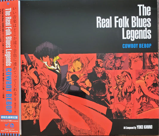 Seatbelts - Cowboy Bebop: Real Folk Blues Legends (Blue Vinyl)