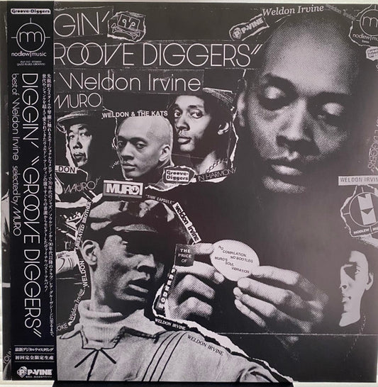 Weldon Irvine – Diggin' "Groove Diggers" Best Of Weldon Irvine Selected By Muro