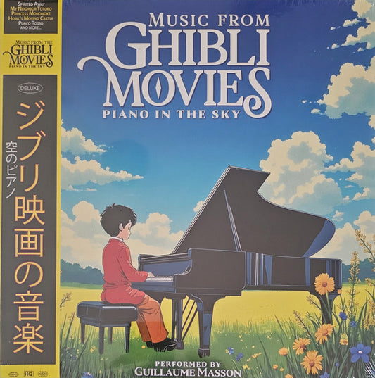 Guillaume Masson - Music From Ghibli Movies: Piano in the Sky