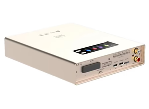 Shanling Ec Mini Stereo CD Player