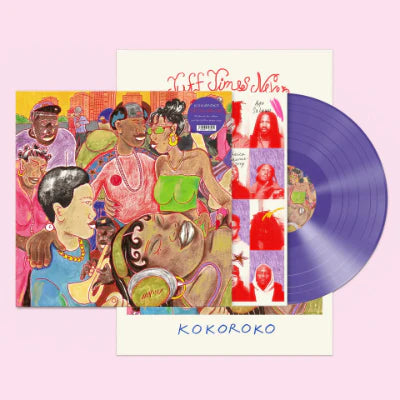 Kokoroko - Tuff Times Never Last (Indie Exclusive Purple Coloured Vinyl)