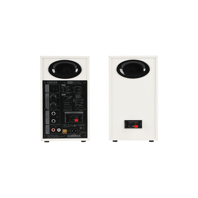 Edifier MR 3 Powered Studio Monitor Speakers