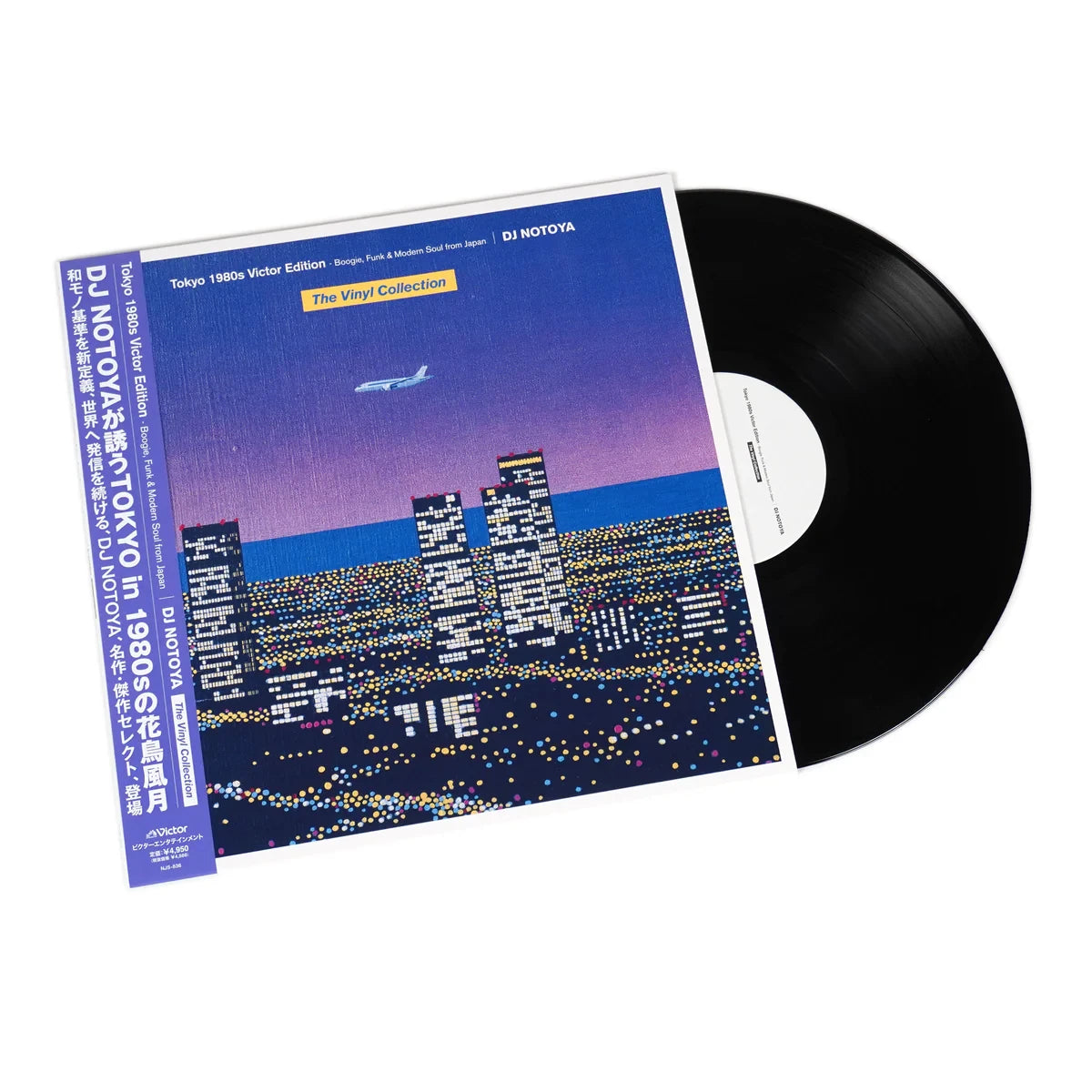 Various - DJ Notoya - Tokyo 1980s Victor Edition (Boogie, Funk & Modern Soul From Japan) Vol 1