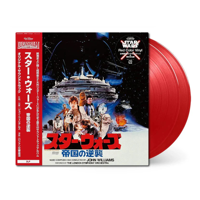 John Williams - Star Wars:  Empire Strikes Back (2LP, Red Coloured Vinyl, 2026 Japanese Press) (Copy)
