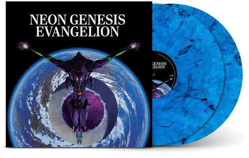 Shiro Sagisu - Neon Genesis Evangelion