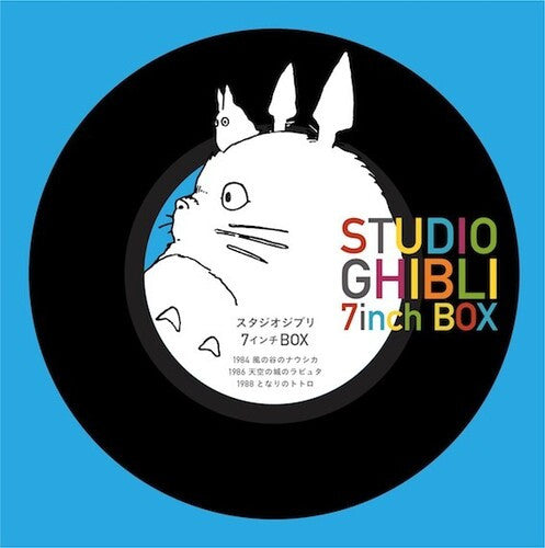 Studio Ghibli – Studio Ghibli 7" Box
