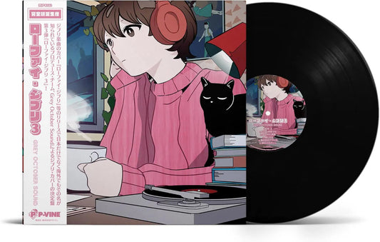 Grey October Sound – Lo-Fi Ghibli 3 (Vinyl, LP, Album)