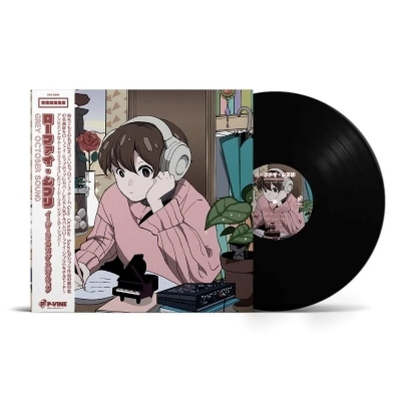 Grey October Sound/Lo-Fi Ghibli : Easy Listening Edition