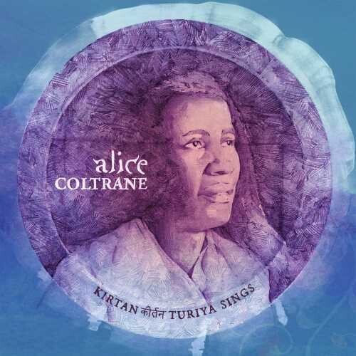 Alice Coltrane -  Kirtan: Turiya Sings