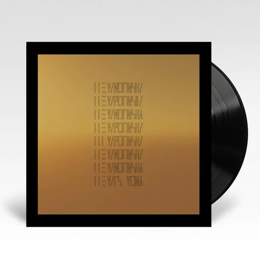 The Mars Volta - The Mars Volta